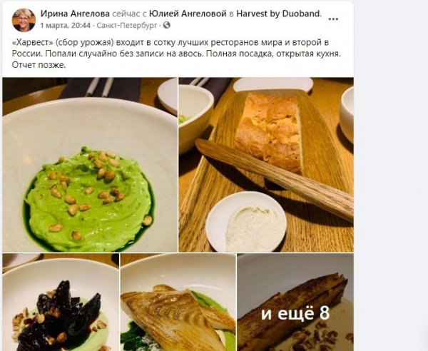 Обучая врагов. Зачем российские рестораторы привечают поваров с Украины Обучая врагов. Зачем российские рестораторы привечают поваров с Украины