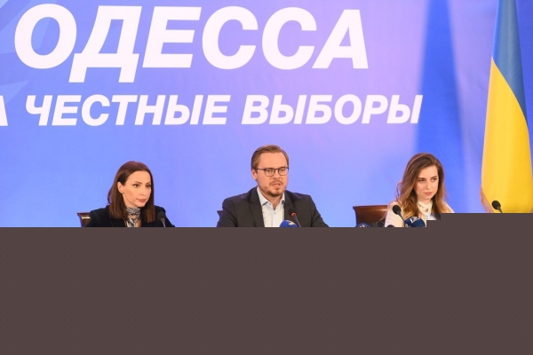 Одесская городская избирательная комиссия не начала работу, – штаб Николая Скорика
Одесская городская избирательная комиссия не начала работу, – штаб Николая Скорика