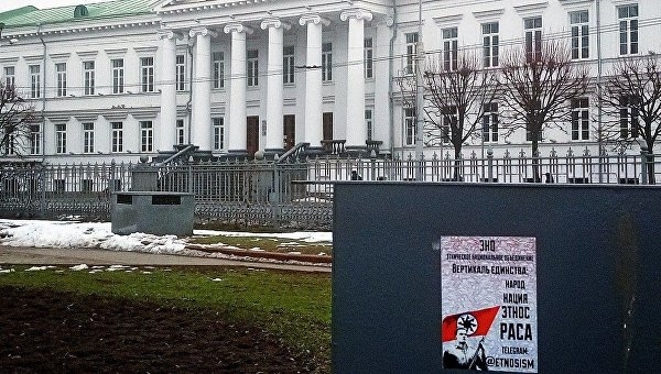 «Одинокие волки» Сети. Как пропаганда террора проникает в Россию с Украины «Одинокие волки» Сети. Как пропаганда террора проникает в Россию с Украины