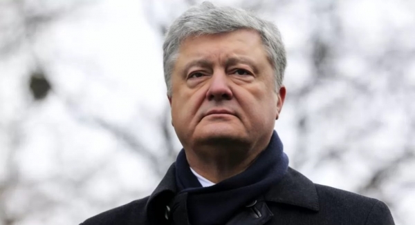 Офис генпрокурора просит суд арестовать Порошенко с альтернативой залога в 10 млн грн
Офис генпрокурора просит суд арестовать Порошенко с альтернативой залога в 10 млн грн