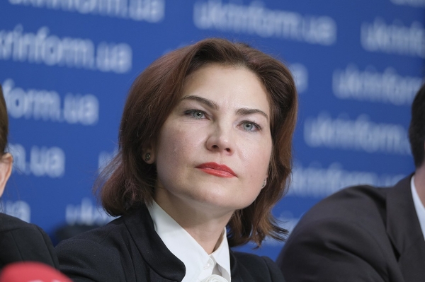 Офис генпрокурора сообщил о закрытии трех уголовных производств против Порошенко
Офис генпрокурора сообщил о закрытии трех уголовных производств против Порошенко