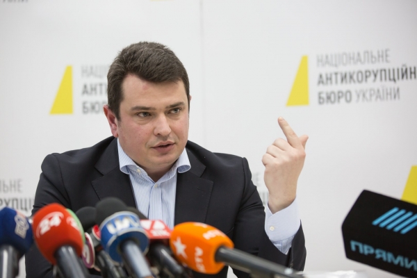Офис президента прокомментировал решение КСУ по Сытнику
Офис президента прокомментировал решение КСУ по Сытнику
