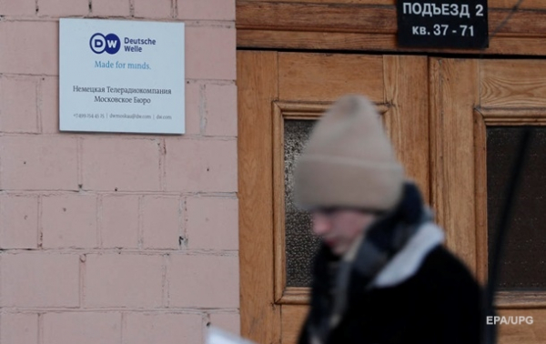 Око за око. Россия запрещает европейские СМИСюжет