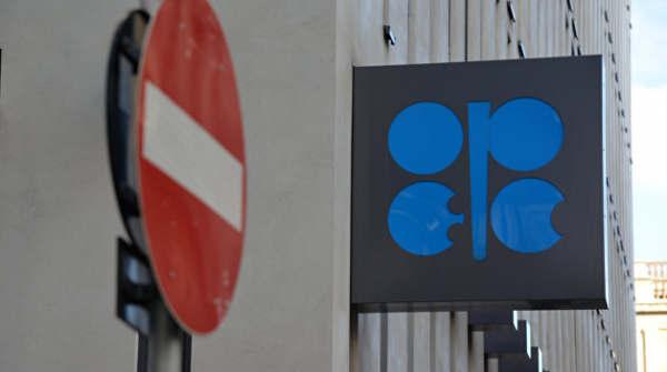 ОПЕК+: Попытки США сбить цены на нефть обречены на неудачу ОПЕК+: Попытки США сбить цены на нефть обречены на неудачу