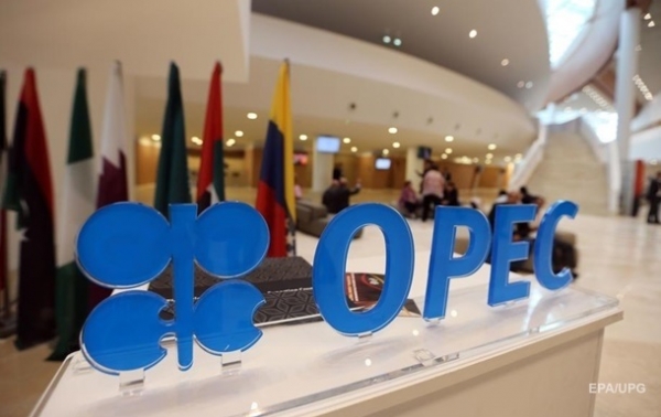 ОПЕК снова снизила рост спроса на нефть ОПЕК снова снизила рост спроса на нефть