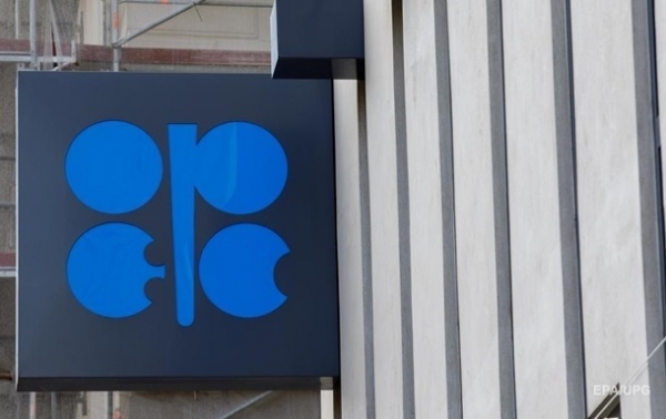 ОПЕК+ ухудшило прогнозы по спросу на нефть ОПЕК+ ухудшило прогнозы по спросу на нефть
