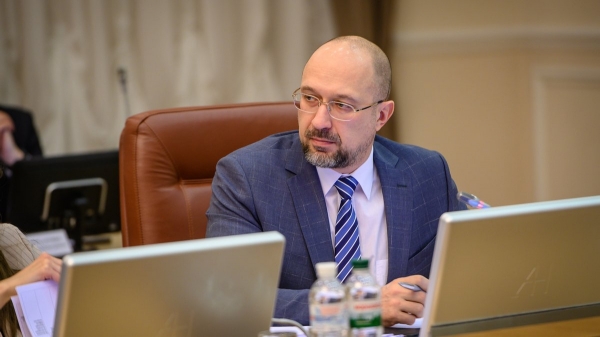 Оплата услуг ЖКХ - Кабмин готов обеспечить дополнительные средства для субсидий всем, кому нужно, - Шмыгаль
Оплата услуг ЖКХ - Кабмин готов обеспечить дополнительные средства для субсидий всем, кому нужно, - Шмыгаль