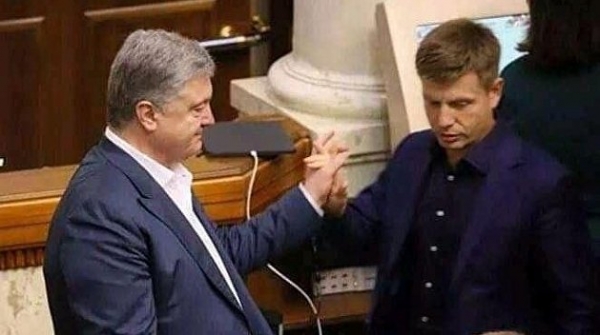 Оппозиция впервые при Зеленском добилась созыва внеочередного заседания Рады Оппозиция впервые при Зеленском добилась созыва внеочередного заседания Рады