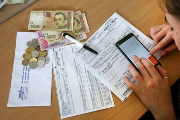 Опрос: Более 80% украинцев уверены, что повышение тарифов не обосновано, большинство также уверено, что Шмыгаля необходимо отправить в отставку
Опрос: Более 80% украинцев уверены, что повышение тарифов не обосновано, большинство также уверено, что Шмыгаля необходимо отправить в отставку