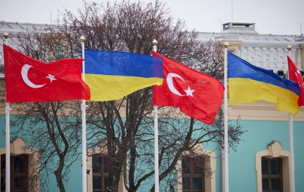 Опубликован текст соглашения о ЗСТ с Турцией Опубликован текст соглашения о ЗСТ с Турцией