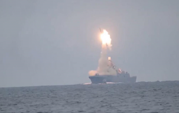 Опубликовано видео пуска ракеты Циркон с корабля Опубликовано видео пуска ракеты Циркон с корабля