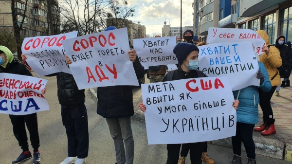 ОПЗЖ – посольству США в Киеве: Мы добьемся прекращения внешнего управления Украиной
ОПЗЖ – посольству США в Киеве: Мы добьемся прекращения внешнего управления Украиной