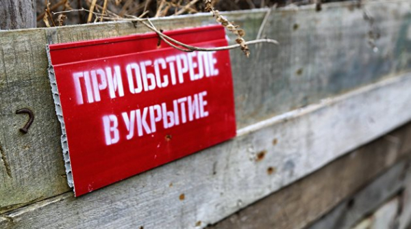 Особенности Донбасского кризиса Особенности Донбасского кризиса