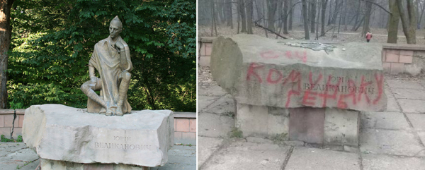 «Освобождение от нашей Красной Армии». Как Львов боролся с фашистами «Освобождение от нашей Красной Армии». Как Львов боролся с фашистами