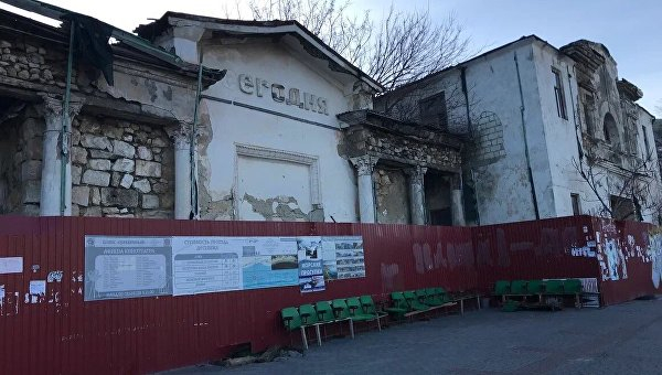 От Бабы Клавы к Балаклаве. Что ждет знаменитую бухту после реконструкции От Бабы Клавы к Балаклаве. Что ждет знаменитую бухту после реконструкции