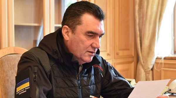 От первопечатника Ивана Федорова до секретаря СНБО Алексея Данилова. Куда идёт Украина? От первопечатника Ивана Федорова до секретаря СНБО Алексея Данилова. Куда идёт Украина?