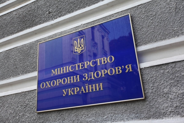 
                    Отмена карантина и несоблюдение рекомендаций обусловили скачок заболеваемости Covid-19, - Минздрав                