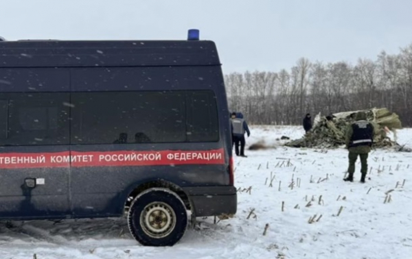 Падение Ил-76: Кремль рассказал о расследовании Падение Ил-76: Кремль рассказал о расследовании