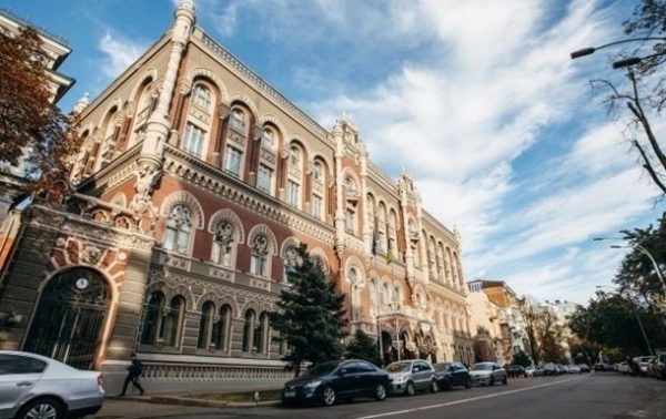 Падение индекса базовых отраслей резко замедлилось Падение индекса базовых отраслей резко замедлилось