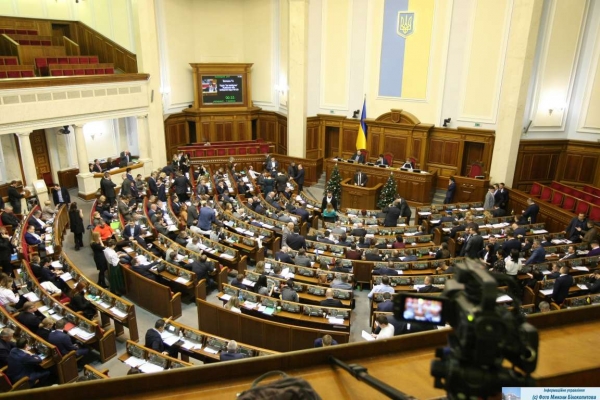 Парламент планирует отменить перенос рабочих дней
Парламент планирует отменить перенос рабочих дней