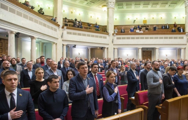 Парламент поддержал за основу изменения в Бюджетный кодекс
Парламент поддержал за основу изменения в Бюджетный кодекс