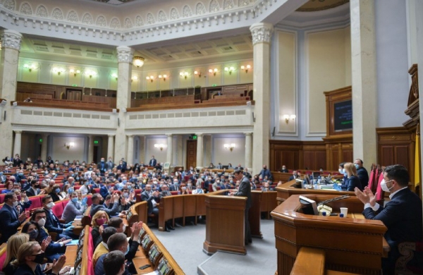 Парламент рассматривает Госбюджет на 2021 год, - онлайн-трансляция
Парламент рассматривает Госбюджет на 2021 год, - онлайн-трансляция