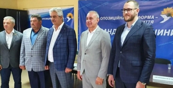 Партийцы "Оппозиционной платформы - За жизнь" возглавили Волновахский райсовет
Партийцы "Оппозиционной платформы - За жизнь" возглавили Волновахский райсовет