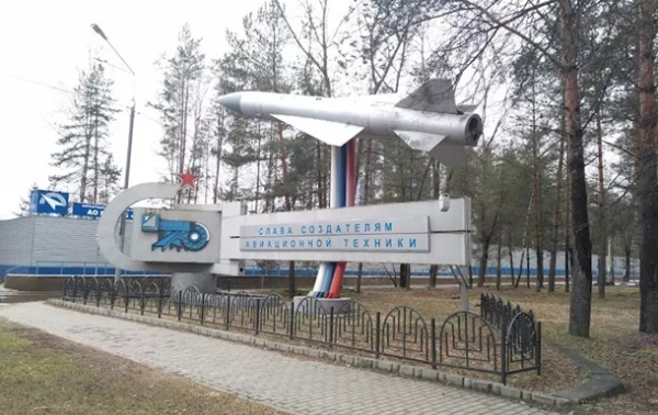 Партизаны узнали, сколько РФ планирует изготовить ракет Х-32 в течение года Партизаны узнали, сколько РФ планирует изготовить ракет Х-32 в течение года