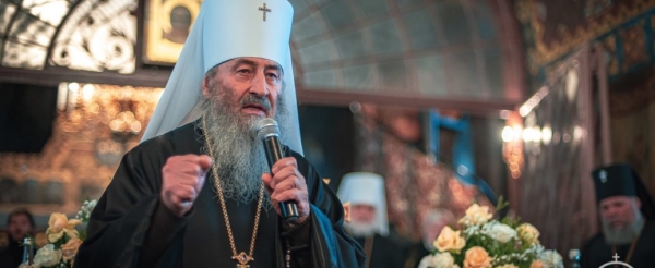 
                    Патриарх Варфоломей приедет не для того, чтобы что-то дать Украине, а чтобы что-то взять из нее, &mdash; Блаженнейший Митрополит Онуфрий                