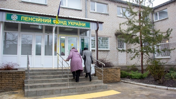 Пенсионерам меньше всех надо для жизни? Чего им ждать от государства в этом году
Пенсионерам меньше всех надо для жизни? Чего им ждать от государства в этом году