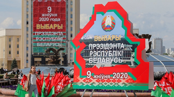 Перед грозой. К чему Белоруссию приведут выборы президента Перед грозой. К чему Белоруссию приведут выборы президента
