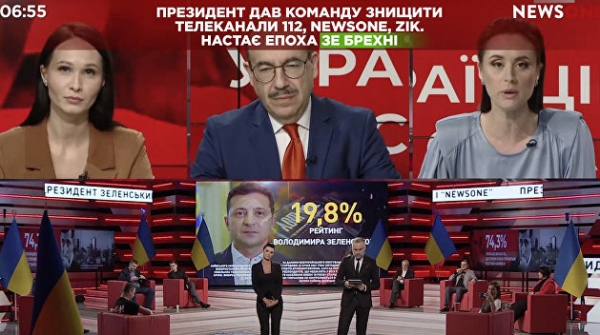 «Пережиток советского режима» разорвал контракты с украинскими телеканалами «Пережиток советского режима» разорвал контракты с украинскими телеканалами