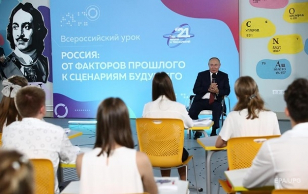 Песков посочувствовал поправившему Путина ученику Песков посочувствовал поправившему Путина ученику