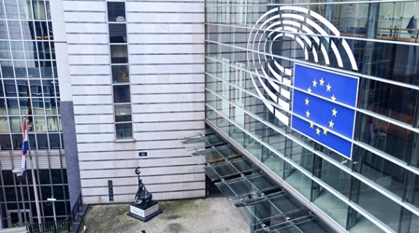 Пять принципов ЕС: что они значат для Украины Пять принципов ЕС: что они значат для Украины