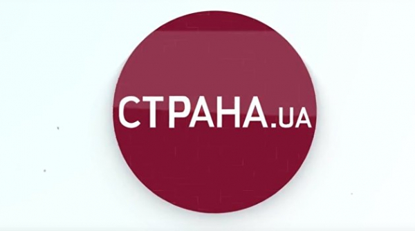&laquo;По беспределу&raquo;: украинское издание пожаловалось на блокировку сайта властями
