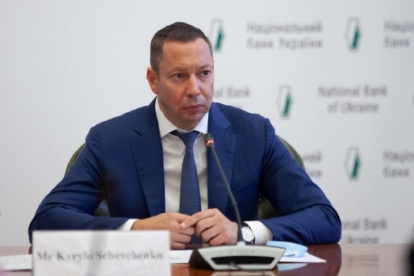 По итогам 2021 года инфляция составит 7%, - НБУ
По итогам 2021 года инфляция составит 7%, - НБУ