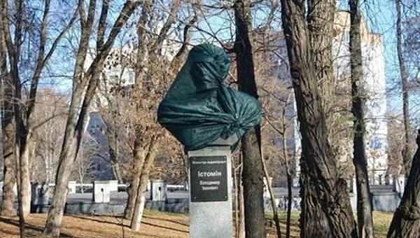 По картам Люфтваффе. За что мэр Днепра уничтожил памятники героям обороны Севастополя По картам Люфтваффе. За что мэр Днепра уничтожил памятники героям обороны Севастополя