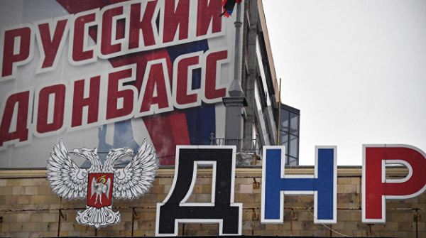"Почему мы проигрываем информационную войну?" Жители Донбасса предлагают, как правду защищать "Почему мы проигрываем информационную войну?" Жители Донбасса предлагают, как правду защищать