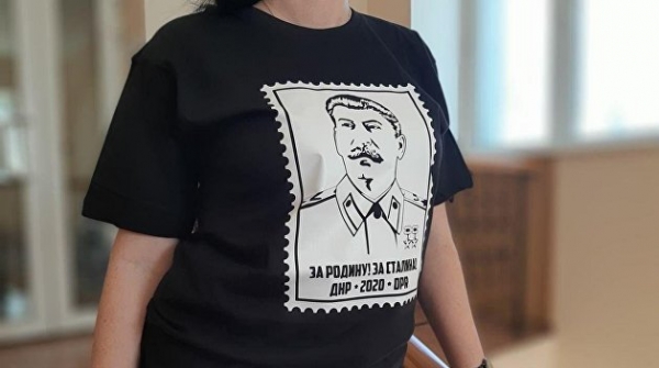 «Почта Донбасса» выпустила лимитированную коллекцию футболок и магнитов с легендарными марками «Почта Донбасса» выпустила лимитированную коллекцию футболок и магнитов с легендарными марками