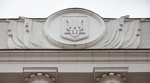 Под Радой проходит акция против Авакова Под Радой проходит акция против Авакова