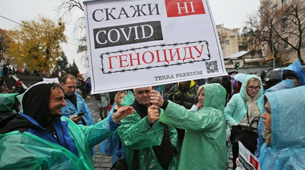 «Поддельный сертификат не работает». Из-за чего в Киеве новый «майдан» «Поддельный сертификат не работает». Из-за чего в Киеве новый «майдан»