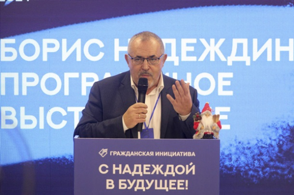 Подписи против Путина. Очереди в поддержку нового кандидатаСюжет Подписи против Путина. Очереди в поддержку нового кандидатаСюжет