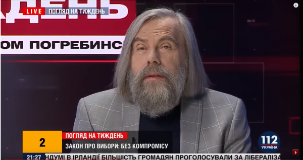 Погребинский: Киевские переговорщики на Донбассе выступают в качестве откровенных врагов украинского народа
Погребинский: Киевские переговорщики на Донбассе выступают в качестве откровенных врагов украинского народа