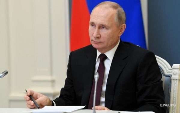 Появились тексты указов Путина о признании "ДНР" и "ЛНР" Появились тексты указов Путина о признании "ДНР" и "ЛНР"