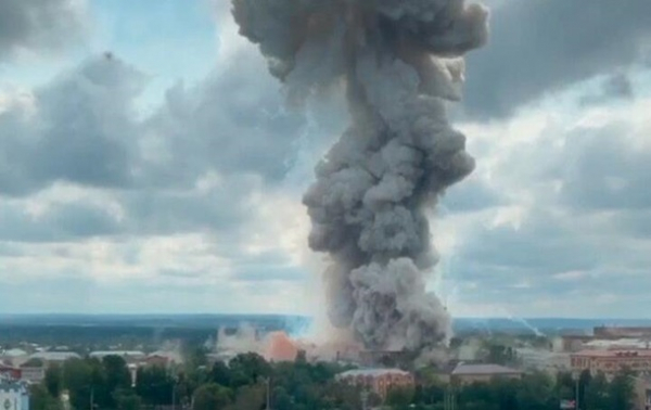 Появилось видео со взрывом на заводе под Москвой Появилось видео со взрывом на заводе под Москвой