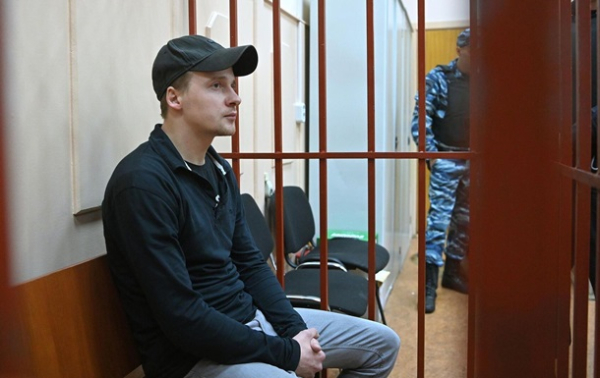 Покушение на Прилепина: суд вынес приговор подозреваемому Покушение на Прилепина: суд вынес приговор подозреваемому