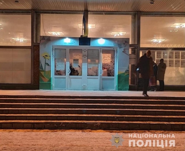 Полиция составила 34 админпротокола за нарушения на выборах мэра в Борисполе и Броварах
Полиция составила 34 админпротокола за нарушения на выборах мэра в Борисполе и Броварах