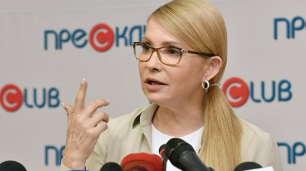 Политическая кухня: секреты приготовления блюда, «вошедшего в ДНК украинцев», от Юлии Тимошенко Политическая кухня: секреты приготовления блюда, «вошедшего в ДНК украинцев», от Юлии Тимошенко
