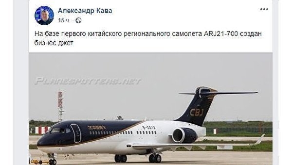 Политика, глупость и жадность. Как Украина теряет крылья Политика, глупость и жадность. Как Украина теряет крылья