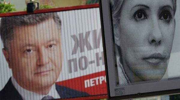 Политолог Жарихин сказал, что Зеленский намерен сделать с Порошенко и Тимошенко Политолог Жарихин сказал, что Зеленский намерен сделать с Порошенко и Тимошенко